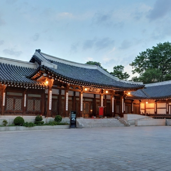 Geumdwaeji Sikdang Restaurant